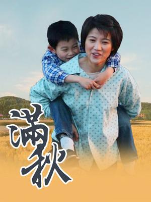 蜜汁猫裘 – 女警[47P/895MB]